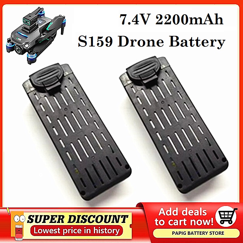 S159 Batterij 7.4V 2200mAH S15 - Drone Battery Li-Ion recensie en prijs