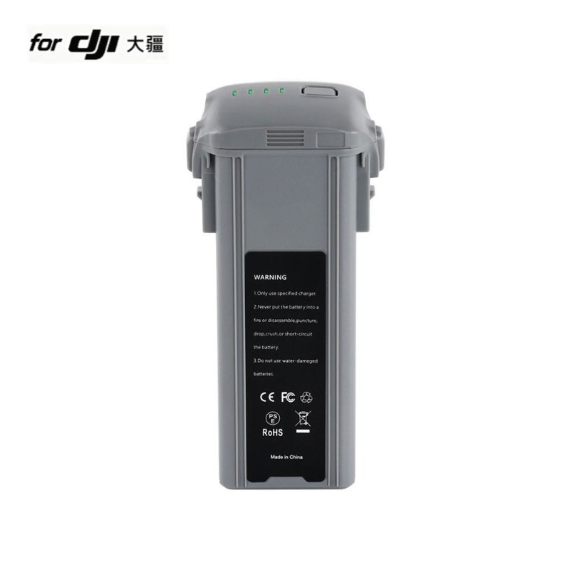 Voor Air 3/3S Drone Batterij 1 - Drone Battery 3S recensie en prijs