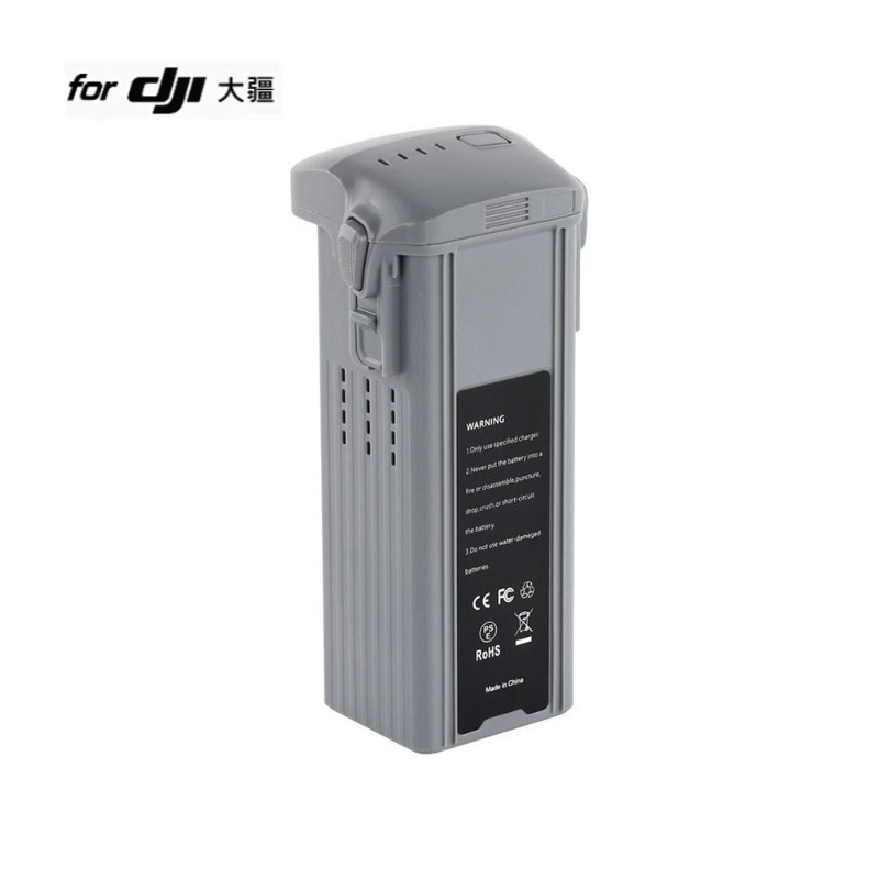 Voor Air 3/3S Drone Batterij 1 - Drone Battery 3S recensie en prijs